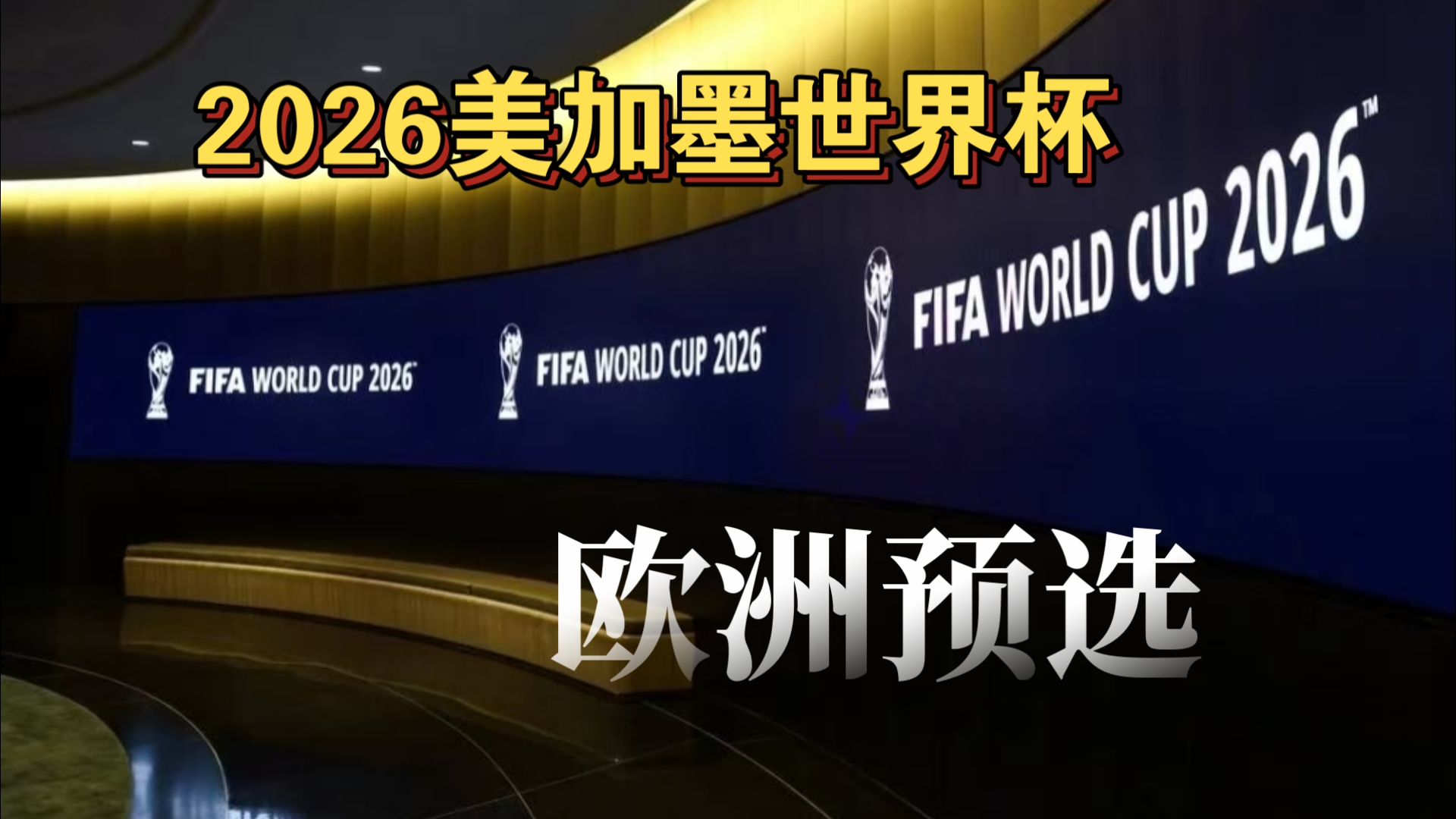 因勒：温格曾想签下我，但乌迪内斯拒绝了阿森纳的求购（因勒：温格欲签下我，乌迪内斯否决了阿森纳的报价）