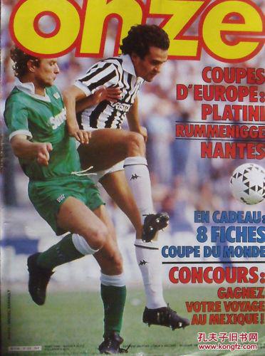 随着保罗在本赛季结束后退役，梦八仅剩下詹姆斯一人还未退役（保罗赛季后退役，梦八仅詹姆斯仍在征战）