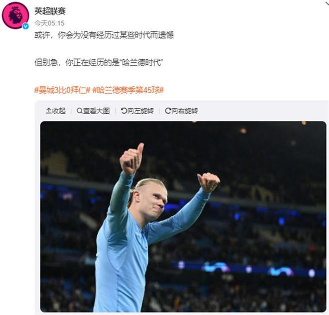 里夫斯：詹姆斯是历史级别的传球手，总在用最正确的方式打球（里夫斯：詹姆斯是联盟史上顶尖的传球手，始终以最正确方式打球）