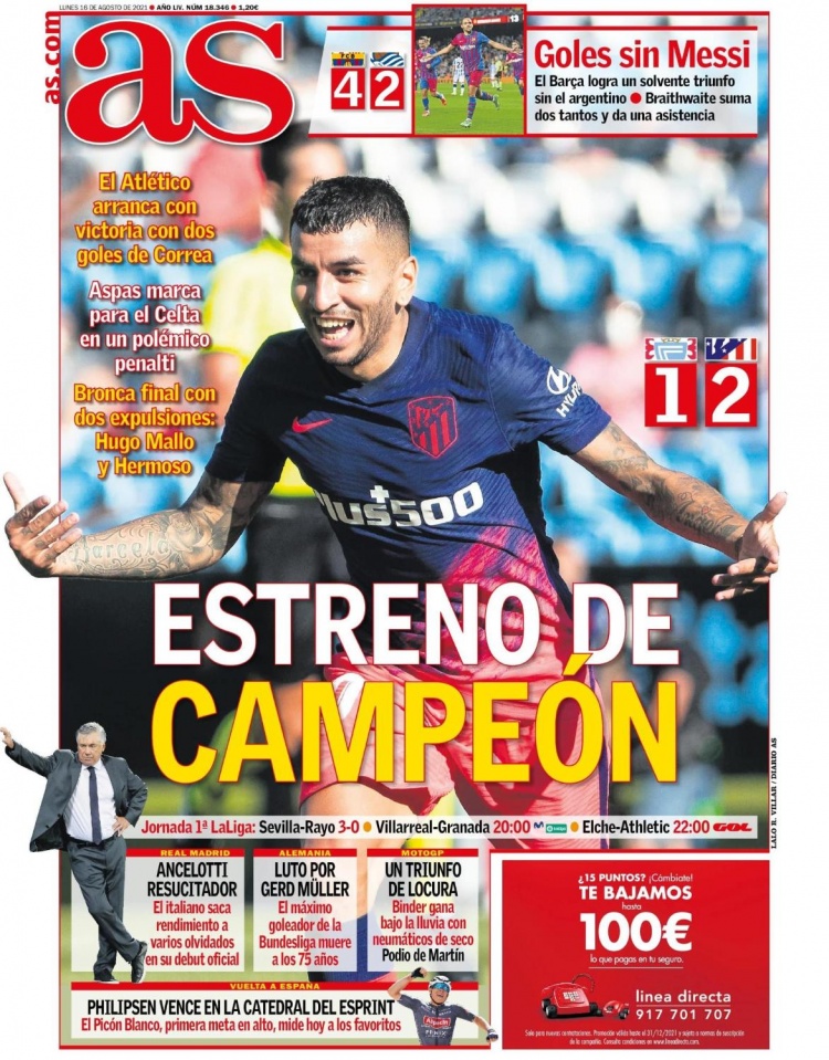 意甲爆笑剧场：绿黑小旋风VS紫百合魔法团，今晚谁家厨房不冒烟？（意甲欢乐夜：绿黑旋风战紫百合魔阵，今夜哪家锅先开？）