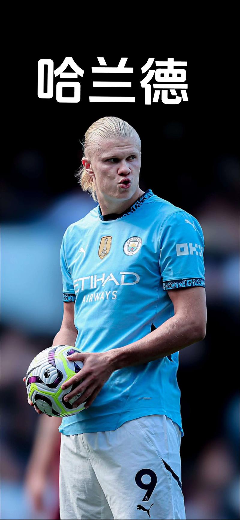 库拉索，面积最小，人口最少的参赛队，主权属于荷兰？（库拉索，这支面积最小、人口最少的参赛队，其主权归属荷兰吗？）