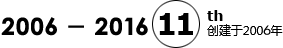 简介 - hth.com