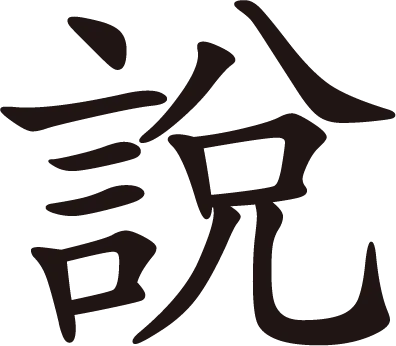 简介 - hth.com
